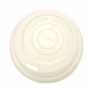 Sustain Compostable Hot Cup Lid - White - 8oz/240ml
