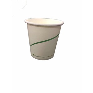 Sustain Single Walled Bio Hot Cup - Print - 4oz/120ml