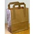 Recycled Small Paper Carrier Bag Brown 180 x 90 x 205mm