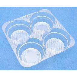 Black 4 Compartment Round OPS Tray
