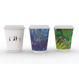 Gallery Design Double Wall Hot Cup 8oz