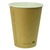 Vegware Single Wall Brown Kraft Hot Cup 89-Series 12oz 360ml