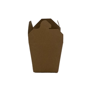 No.26 Brown Leakproof Pails