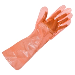 Pro Ultra Nitrile Black Glove XLarge